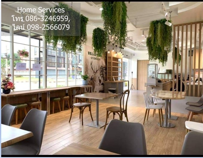 ให้เช่าร้านค้า ถนนปัญญาอินทรา 200 ตรม. จอดรถ 20 คัน เหมาะเป็นร้านอาหาร ร้านกาแฟ ซุปเปอร์มาร์เก็ต